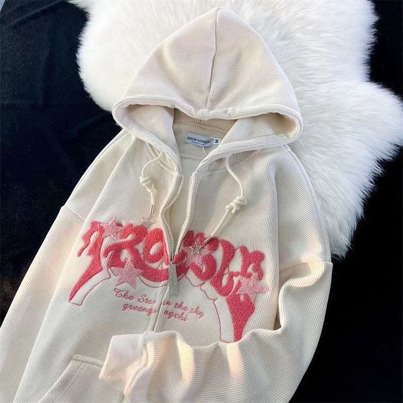 Women's Hoodie | Embroidered Lettering & Oversized Style
